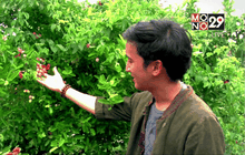 โมเดลธุรกิจเกษตร กับบ้านสวนมะนาวโห่