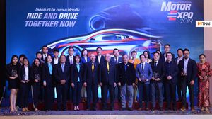 IMC-สื่อสากล เผยแนวคิด MOTOR EXPO 2019 โลดแล่นทันใด ทะยานไปด้วยกัน