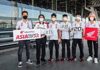 Honda ส่ง 3 นักบิดดาวรุ่งสู้ศึกเอเชีย ทาเลนต์ คัพ เวทีแสดงศักยภาพการแข่งขันเบิกทางสู่ MotoGP
