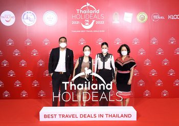 ททท. ชูโครงการ “Thailand Holideals” นำเทคโนโลยีอนาคตระบบโทเคนดิจิทัล ตอบโจทย์การท่องเที่ยวของคนรุ่นใหม่