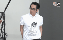 โครงการ “เครือข่ายคนรักน้องหมา ปี 5”