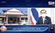 นายกฯ ประกาศเตรียมเปิดประเทศใน 120 วัน