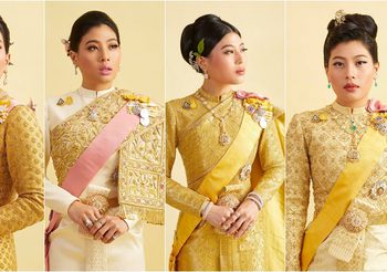5 ฉลองพระองค์ชุดไทย พระองค์หญิง ในงานพระราชพิธีบรมราชาภิเษก 2562