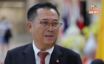 ‘อดิศร’ จี้ ‘ประยุทธ์’ ต้องขอโทษประชาชน แค่ประกาศวางมือยังไม่พอ