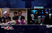 Let’s talk บทบาทการเป็นผู้นำโลกของ เอเชีย