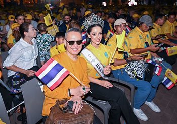 เต็มสิบ! บุรีรัมย์เหนือชั้น เนรมิตมิวสิคัล เทิดพระเกียรติ “ลมหายใจของแผ่นดิน” สุดอลังการ “เอมี-วิรัญญา” จูงแข้งเซาะกราว พร้อมคนบันเทิงร่วมทำจิตอาสา