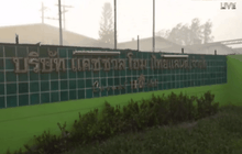 เพลิงไหม้โรงงานเฟอร์นิเจอร์ จ.ชลบุรี