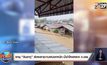 พายุ “ซินลากู” ส่งผลกระทบฝนตกหนัก-น้ำป่าไหลหลาก จ.เลย