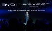 Rever Automotive