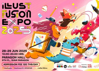 ที่สุดของงานศิลปะ สำหรับทุกหัวใจที่รักการสร้างสรรค์! ILLUST FUSION EXPO 2025 มหกรรมแห่งแรงบันดาลใจของเหล่าครีเอเตอร์ยุคใหม่ ที่สายอาร์ตห้ามพลาด!!