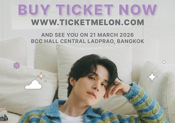 My Sweet Home กระแสแรงจนบ้านแทบแตก! “อี ดงอุค” พร้อมสร้างโมเมนต์ใกล้ชิดแฟน ๆ 21 มีนาคม 69 นี้