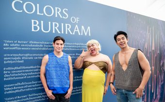 อาร์ต-พศุตม์, ป้าตือ-สมบัษร, ปิงปอง-ธงชัย ร่วมสร้างสีสันงาน Colors of Buriram งานผ้าไทยครั้งยิ่งใหญ่แห่งปี