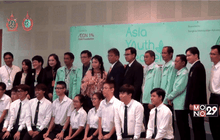เปิดตัว “โครงการผู้นำเยาวชนเอเชีย ประจำปี 2559”