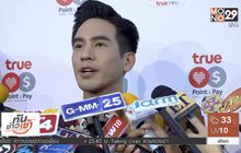 “โป๊ป” วอนเห็นใจ! มือใหม่ธุรกิจ หลังถูกลูกค้าโวย