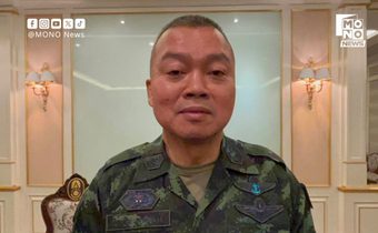 “พล.อ.บุญสิน” แจงภาพ AI ยังไม่บวช ตั้งใจบวชอุทิศทหารกล้า