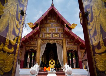 วัดป่าปฐมชัย วัดสวยนครปฐม งดงามศิลปะล้านนาวัดป่า ปริมณฑล