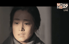 เสียงตอบรับหนังใหม่ หลังคืนวงการของ “จาง อี้โหมว”