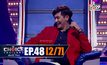 THE CHOICE THAILAND เลือกได้ให้เดต EP.48 [2/7]