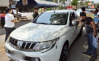 “กรมคุมประพฤติ” เผย สถิติคดีสงกรานต์ “เมาแล้วขับ” ยังพุ่ง สะสม 2 วัน กว่า 1,300 คดี