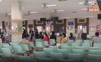 เขตควบคุมโรคที่ 9 เตือน! “ไข้หวัดใหญ่” ระบาดช่วงอากาศเย็น