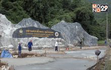 พัฒนาถ้ำหลวงฯ เตรียมรับนักท่องเที่ยวช่วงไฮซีซั่น