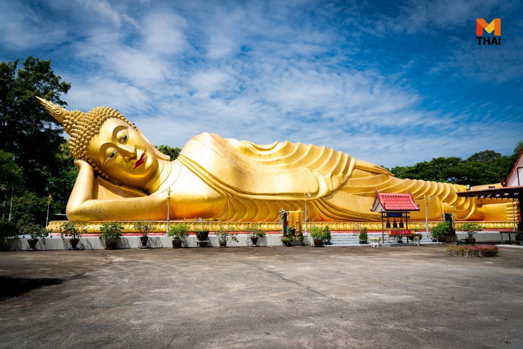 วัดโบสถ์เจริญธรรม