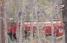 ไฟป่าเขาฝาระมีลุกลามไปยังพื้นที่อื่น