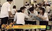 หวั่นนักศึกษาจบใหม่ปีนี้ส่อตกงาน 4 แสนคน