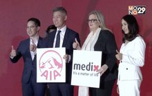 เอไอเอ ประเทศไทย ร่วมมือกับ เมดิกซ์ นำเสนอบริการจัดการดูแลผู้ป่วยรายบุคคล