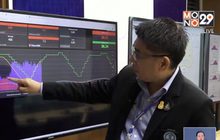 กปน.ปรับแผนรับมือภัยแล้ง