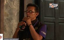 ปฏิบัติการค้นหา 13 ชีวิต ติดถ้ำหลวง