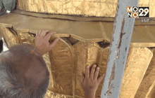 จ.นครศรีธรรมราช เตรียมบูรณะพระบรมธาตุเจดีย์