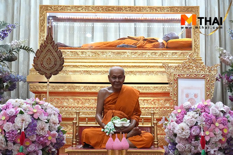 หลวงพ่อเอียด