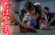 หนังเด็ดห้ามพลาดจากเทศกาล Japanese Film Festival ที่กรุงเทพฯ