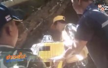 นักท่องเที่ยวพลัดตกจุดชมวิวผาแดงอาการสาหัส