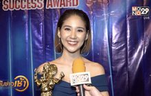 “เบนซ์ ณัฐธิดา” ปลื้มรับรางวัล “พระคเณศทองคำ” ปี 2562