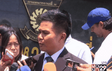 ศาลทหารค้านประกันตัว “บุญเลิศ” และพวก