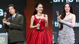 ซุปตาร์ตัวพ่อตัวแม่ ตบเท้าเดินพรมแดง ออสการ์เมืองไทย “Thailand Headlines Person of the Year Awards 2025” ครั้งที่ 9 งานยิ่งใหญ่ส่งท้ายปลายปีที่ทุกคนรอคอย