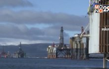 ความขัดแย้งสหรัฐฯ-อิหร่านรอบใหม่