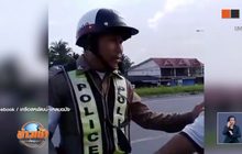 ชมตำรวจ ตั้งด่านแบบนี้รักเลย