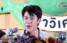 “หมาก” แจงมือลั่นกดติดตามไอจีสาว ยันไม่เลิก “คิมเบอร์ลี่”