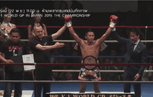 Motion News Break 1 (22-11-58)