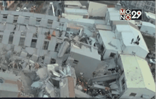 Welcome World 08-02-59