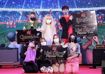 สุดฟินโชว์พิเศษ เชียร์มันส์กีฬาสีของเหล่าศิลปินและวงไอดอล ในงาน Idol EXCHANGE