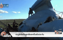 กบฎซีเรียจับลูกเรือตกเป็นตัวประกัน