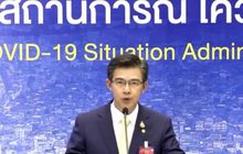 ศบค.พบผู้ติดเชื้อโควิด-19 รายใหม่เพิ่ม 18 ราย