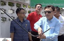 กสทช.เดินหน้าจัดระเบียบสายสื่อสาร จ.ขอนแก่น