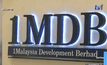 สิงคโปร์ตั้งข้อหาเพิ่มแก่อดีตพนักงานธนาคารเอี่ยว 1MDB