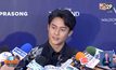 “หมาก ปริญ” รับถูก “คิมเบอร์ลี่” สั่งห้ามสักเพิ่ม ปัดกลัวแฟน