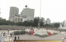 จีนฉลองวันชาติครบรอบ 68 ปี